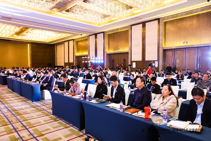 剛剛，北京研討會落幕，AAG亞鋁再獲金獎!