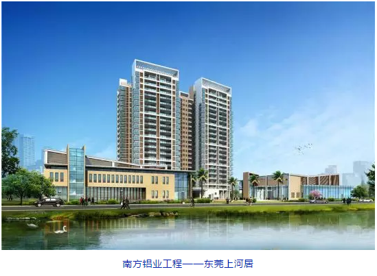 南方鋁業(yè)丨高端門窗，是如何釋放建筑型材的魅力的？