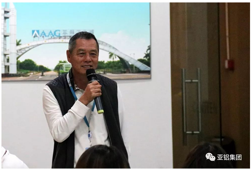 “德國(guó)門窗幕墻行業(yè)技術(shù)及法規(guī)研修班(專家級(jí))”蒞臨AG亞鋁！